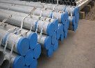 carbon_steel_pipes_din