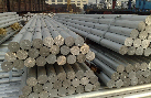 Carbon Steel Bar/Wire Rod